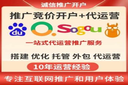 谷歌SEM广告投放技巧：教育机构的招生突破口